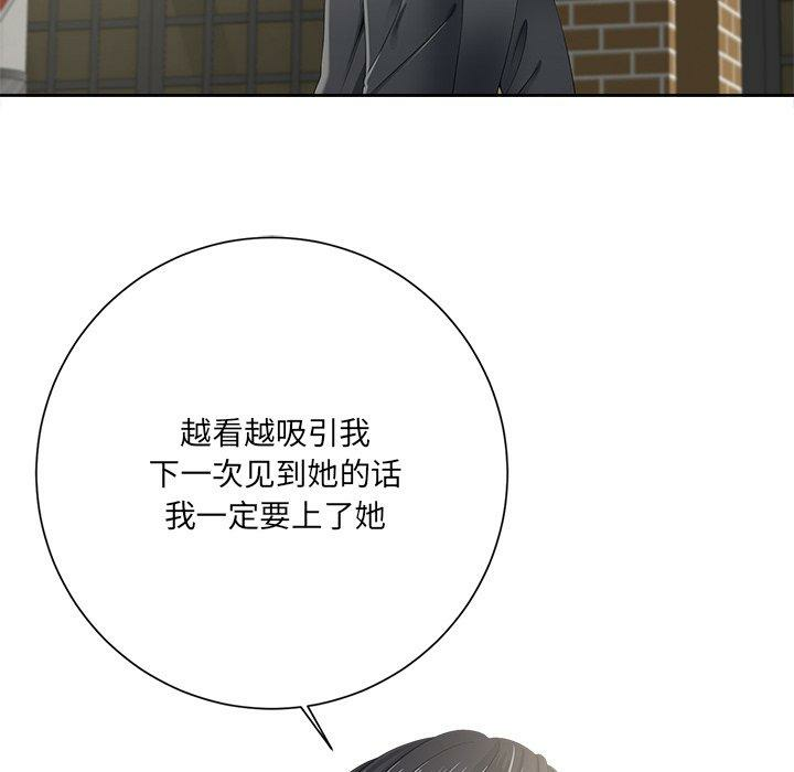 第40张
