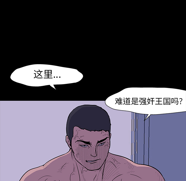 第67张