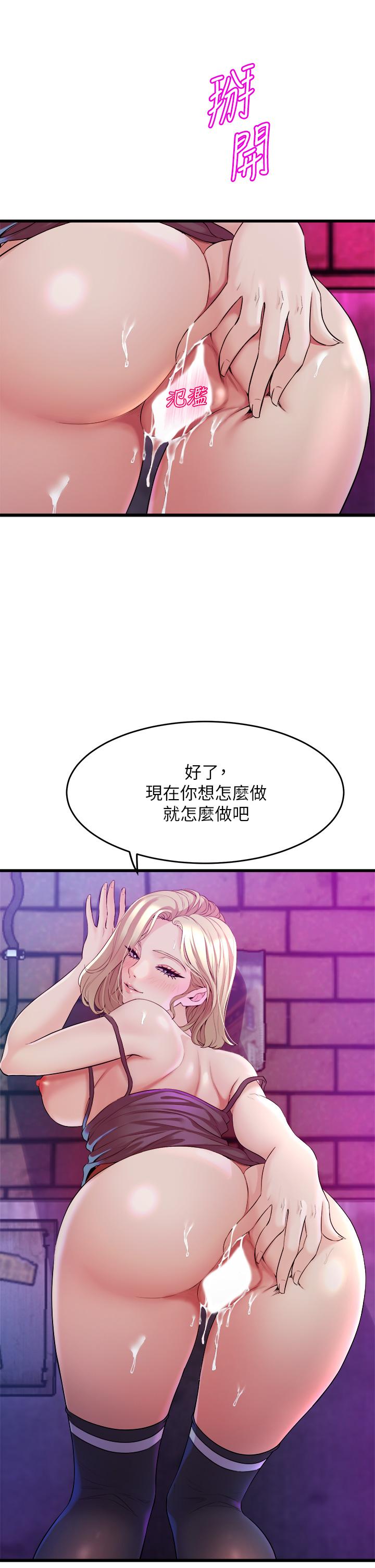 第34张