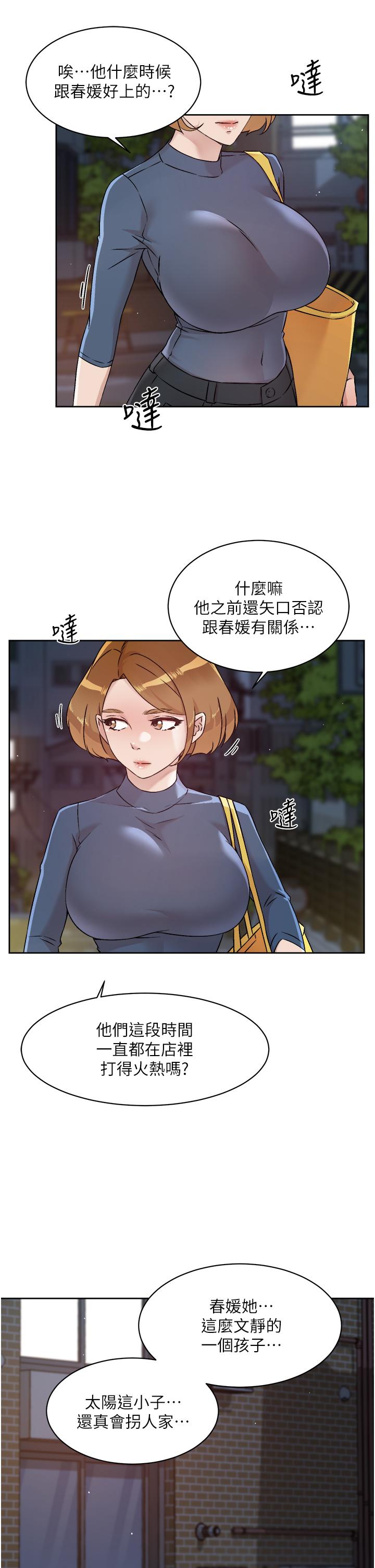 第7张