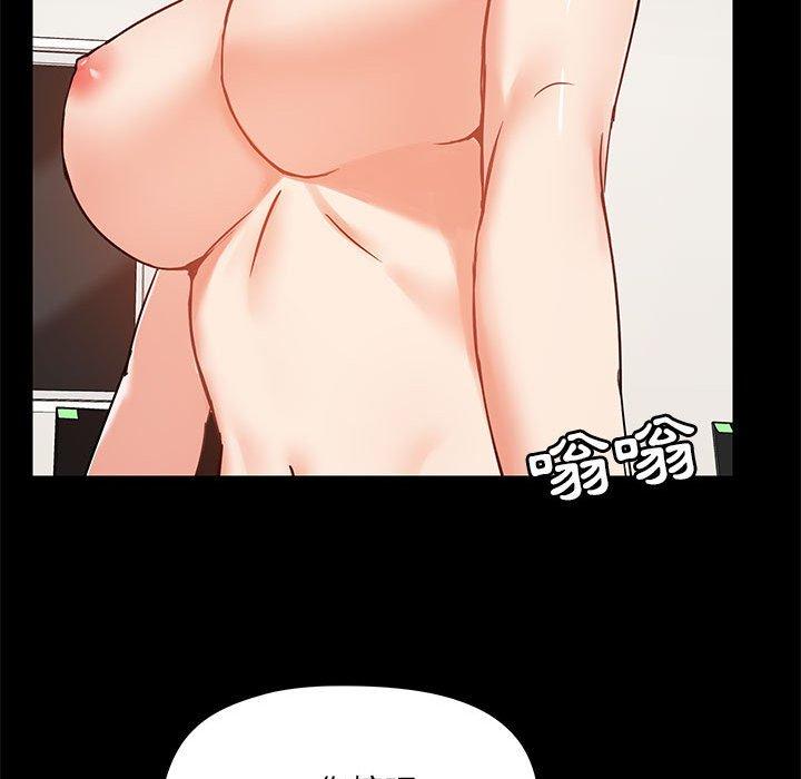 第31张