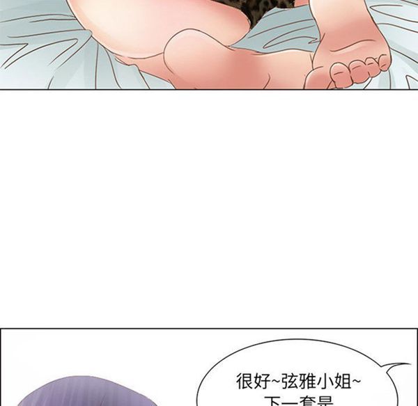 第89张