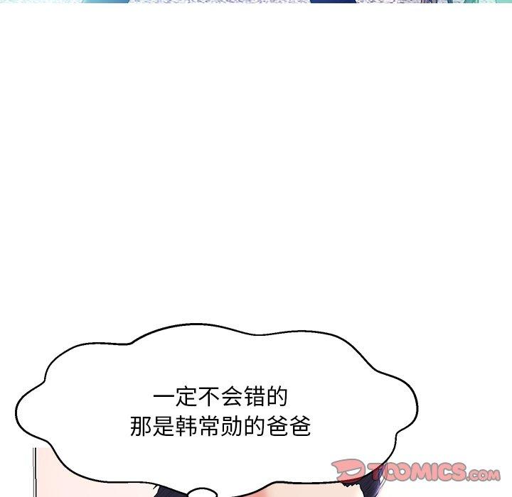 第39张