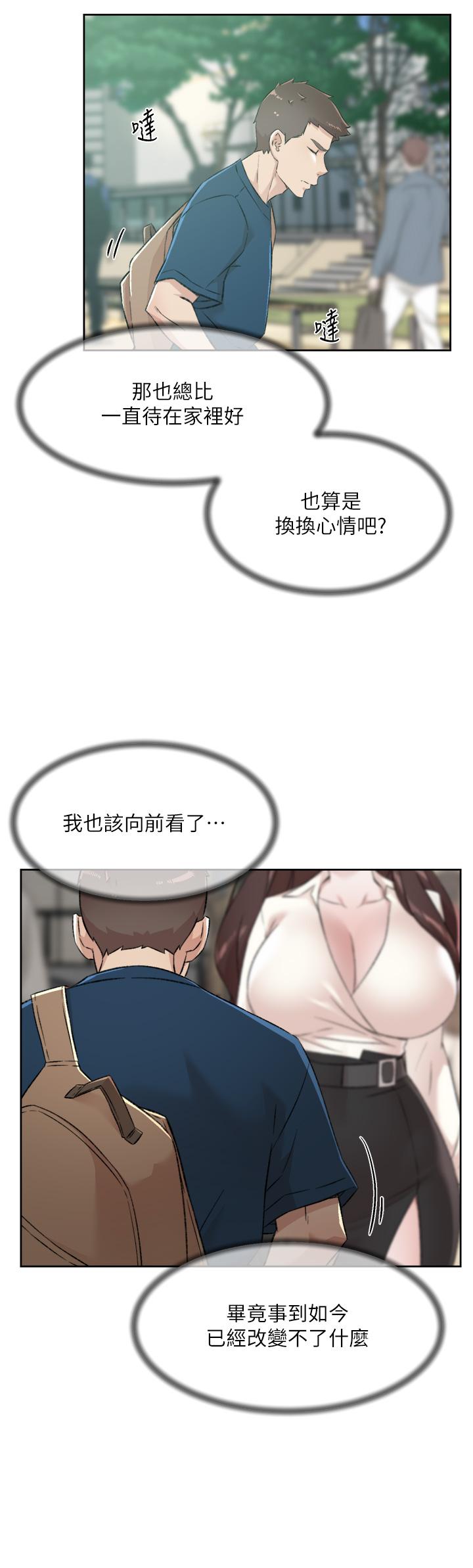 第34张