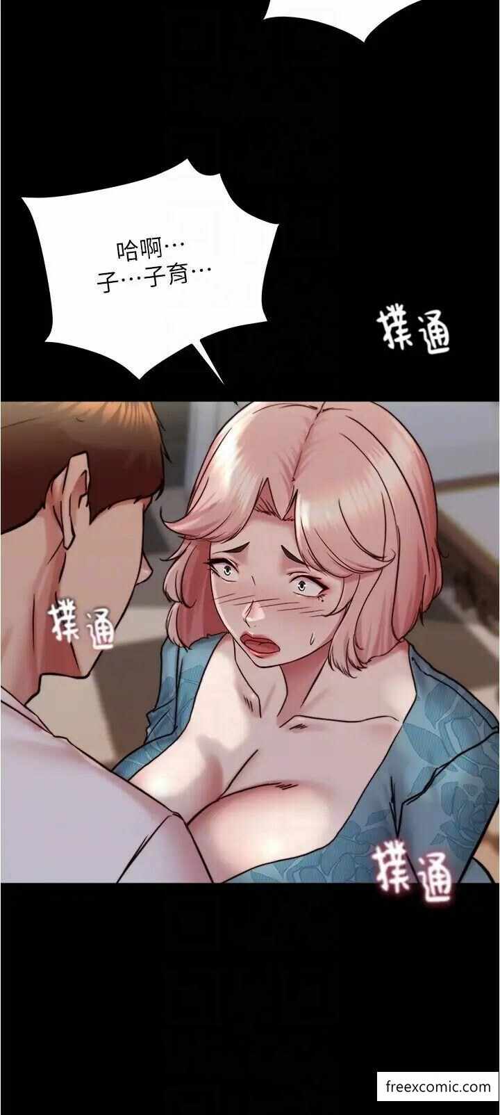 第28张
