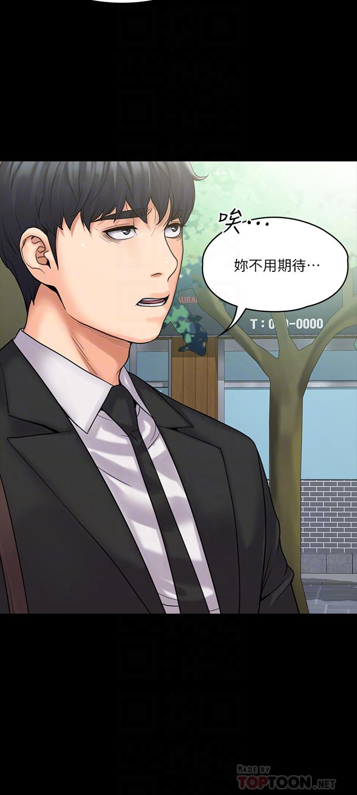 第8张