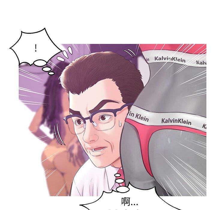 第53张