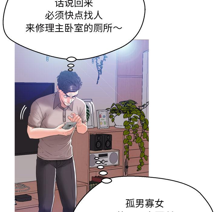第115张