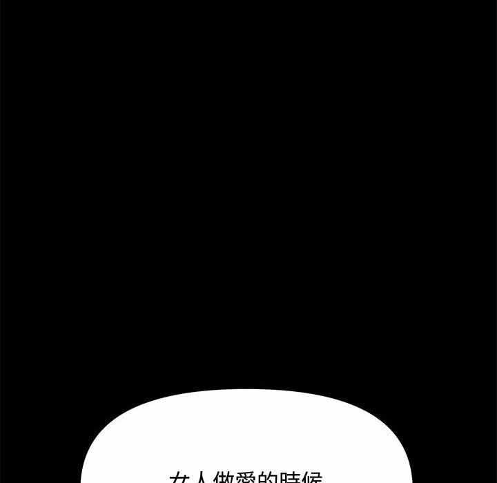 第43张