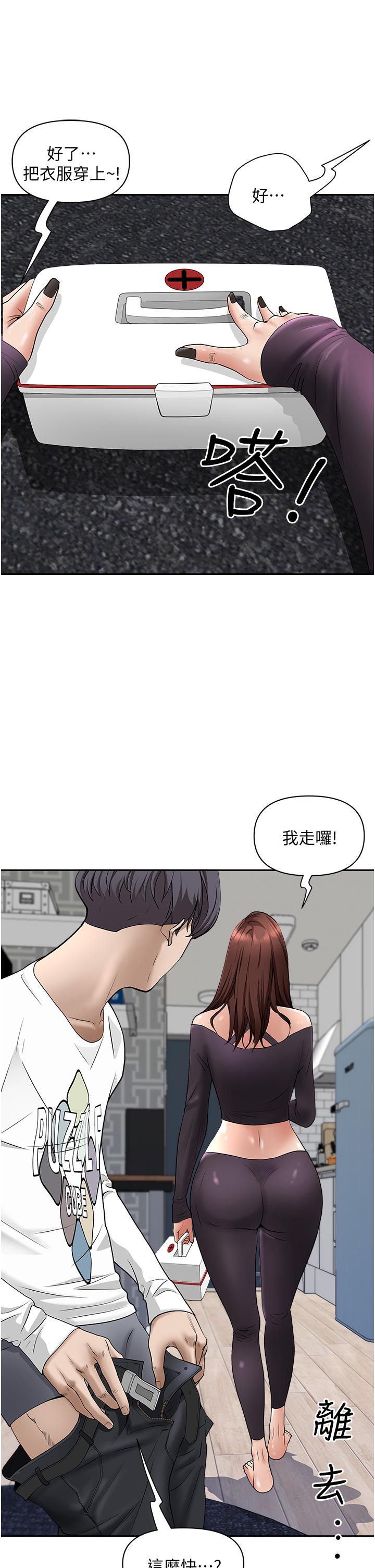 第28张