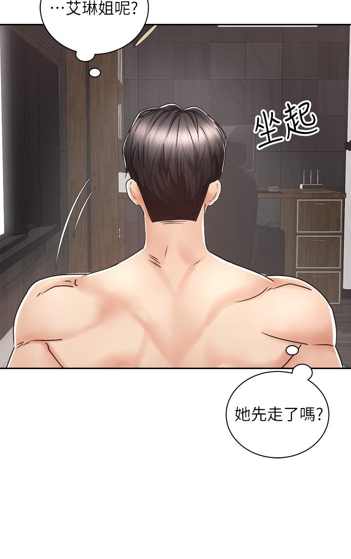 第2张