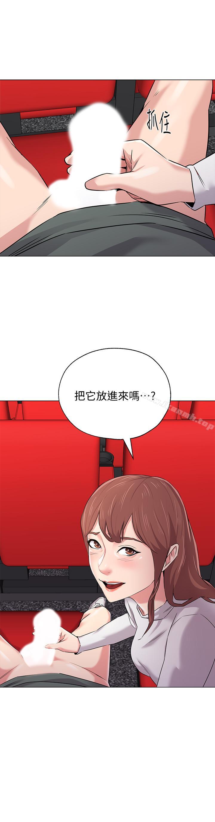 第38张