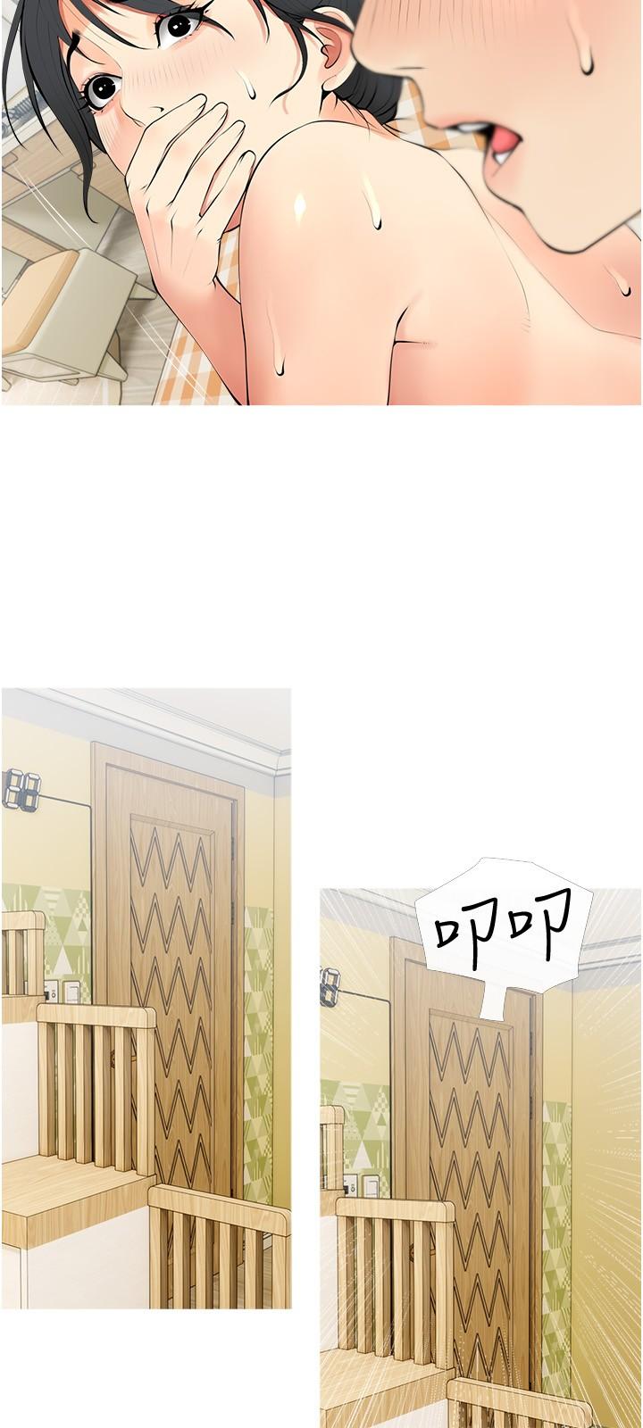 第24张