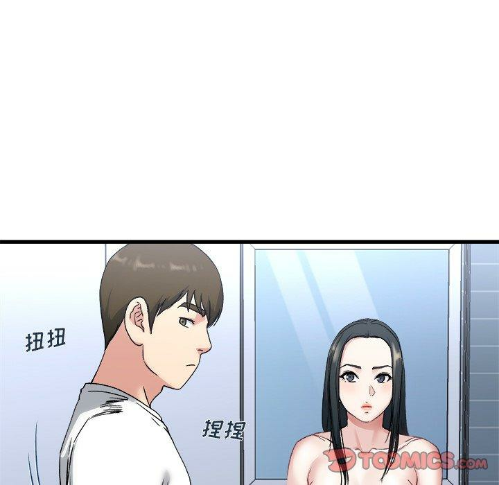 第52张