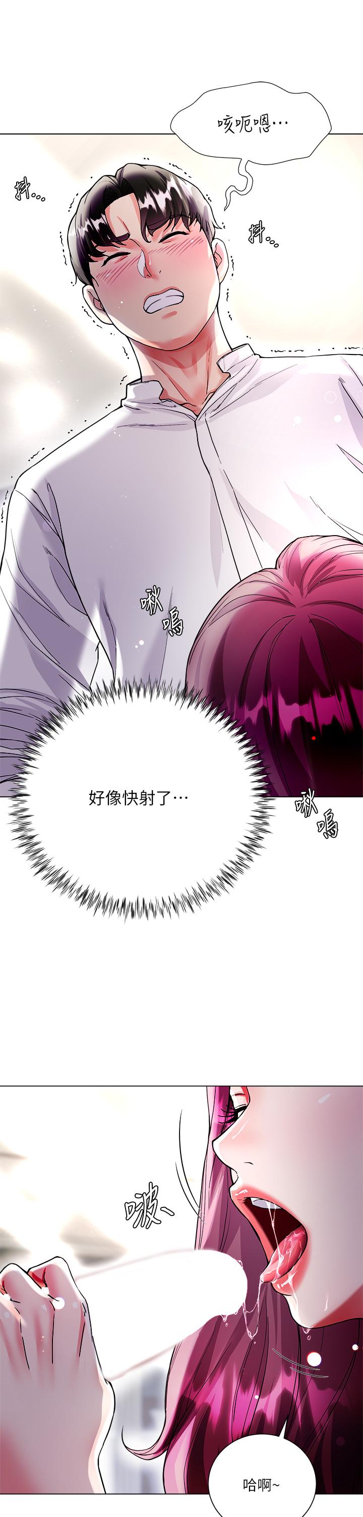 第51张