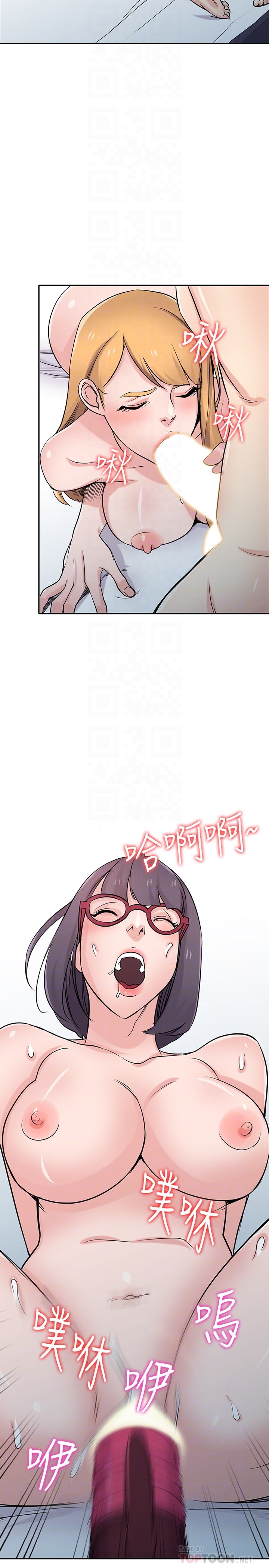 第27张