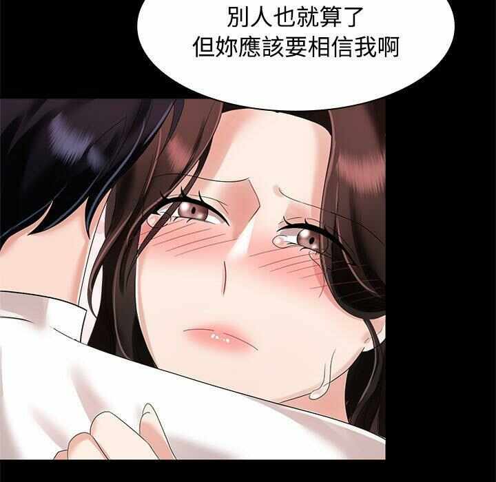 第108张