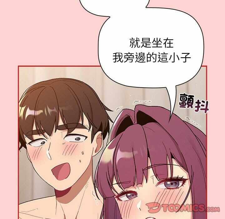 第5张