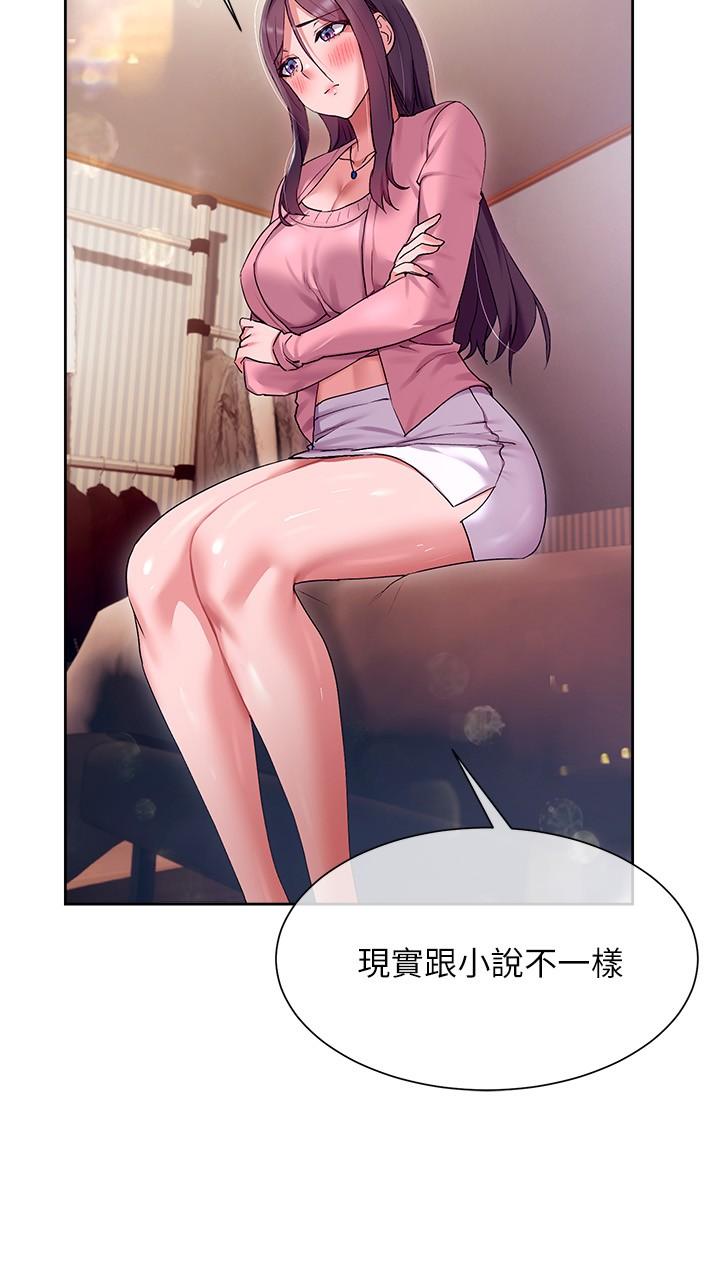第29张