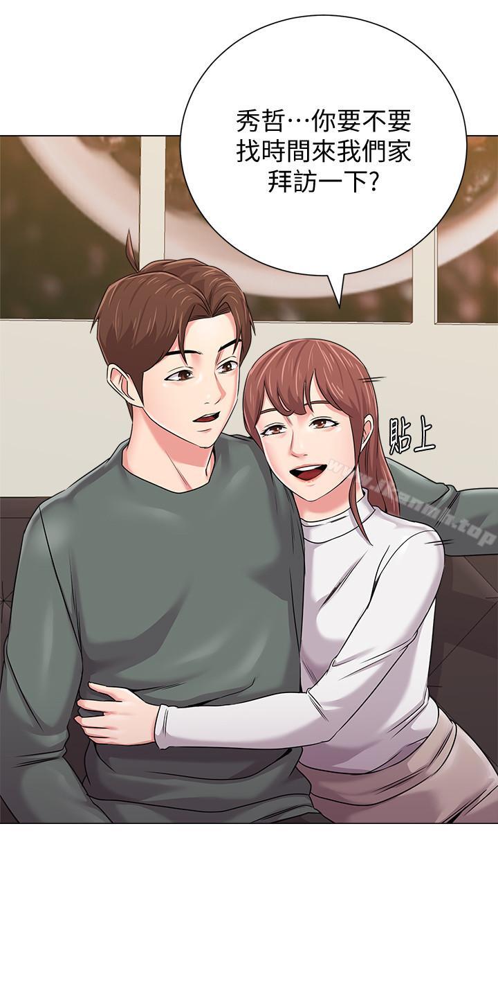 第32张