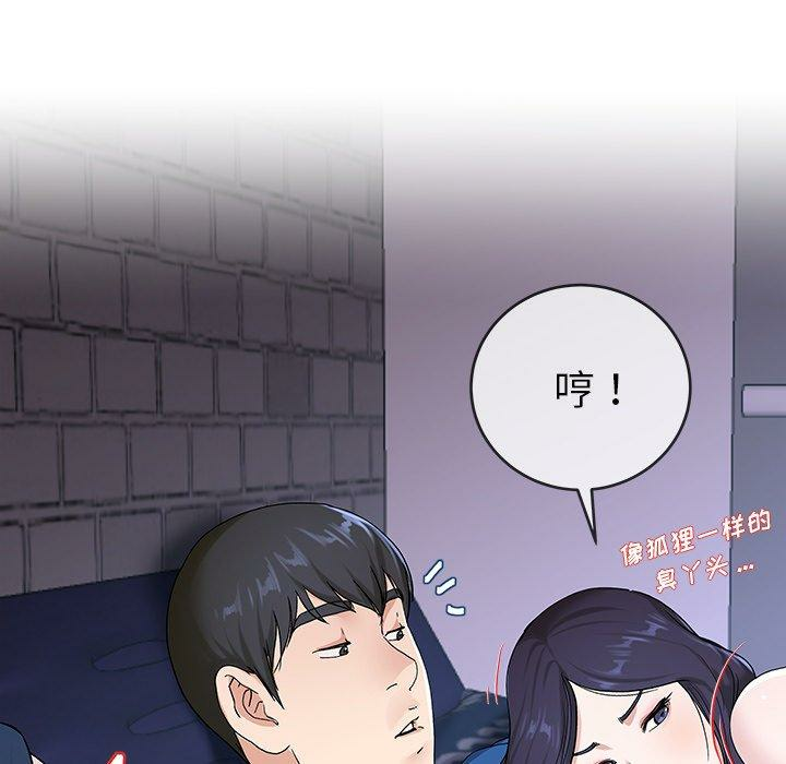 第89张