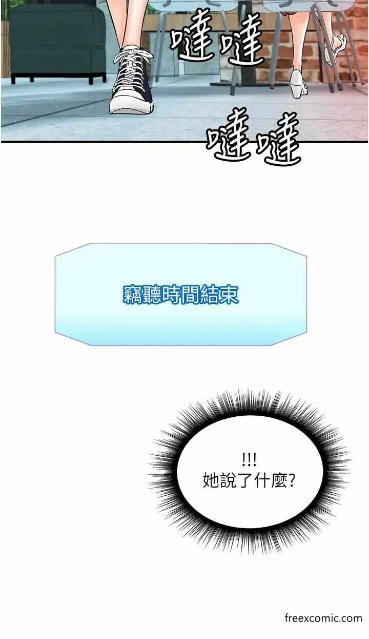 第13张