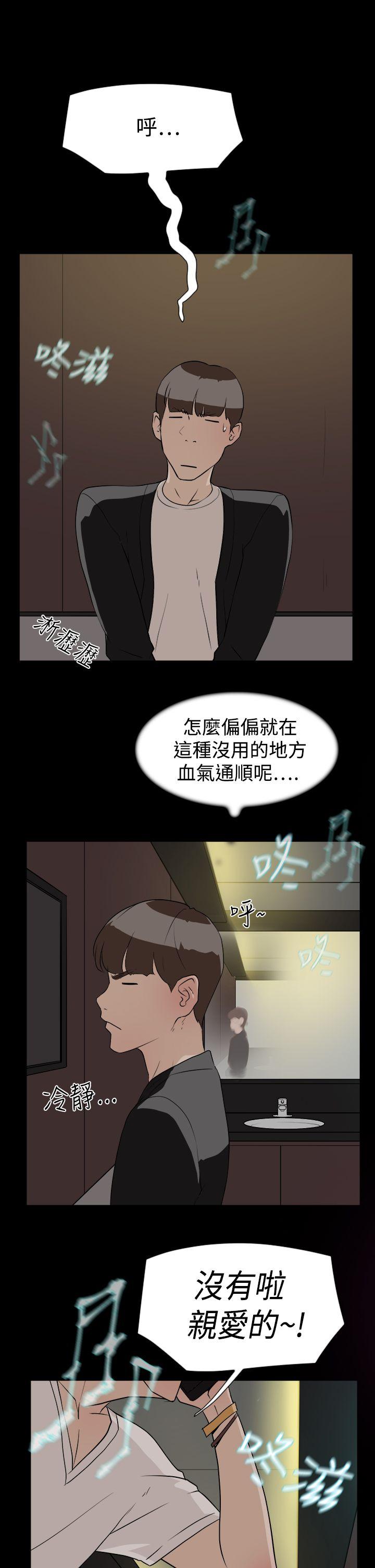 第25张