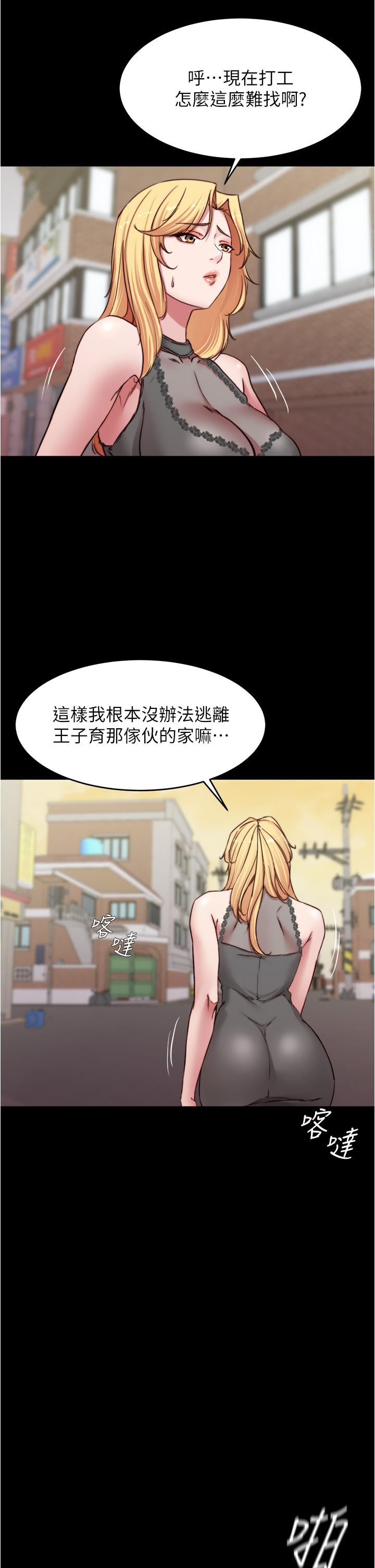 第26张