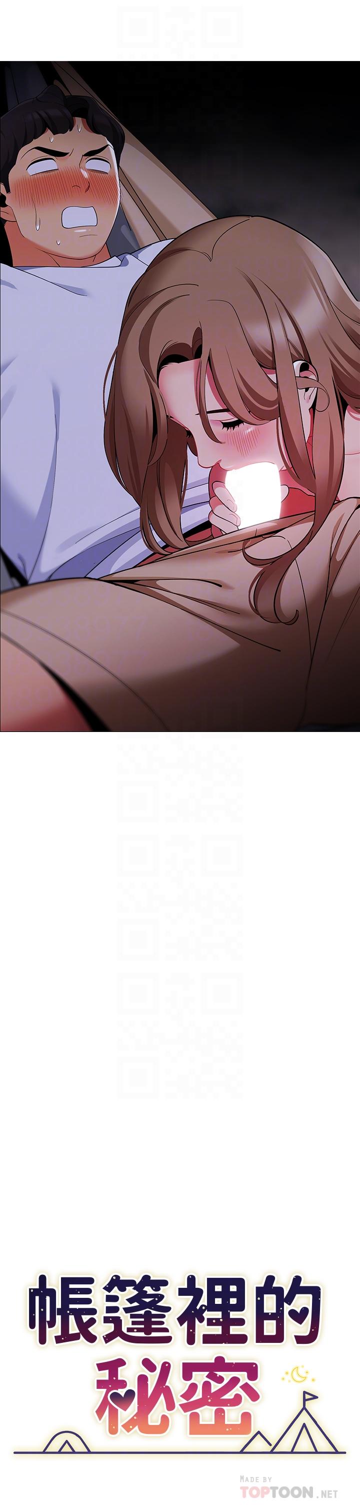 第4张