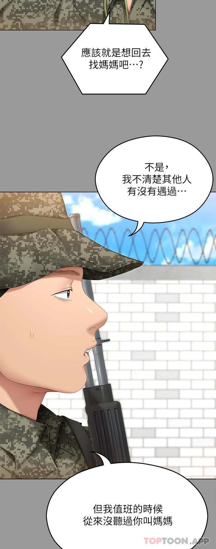 第11张