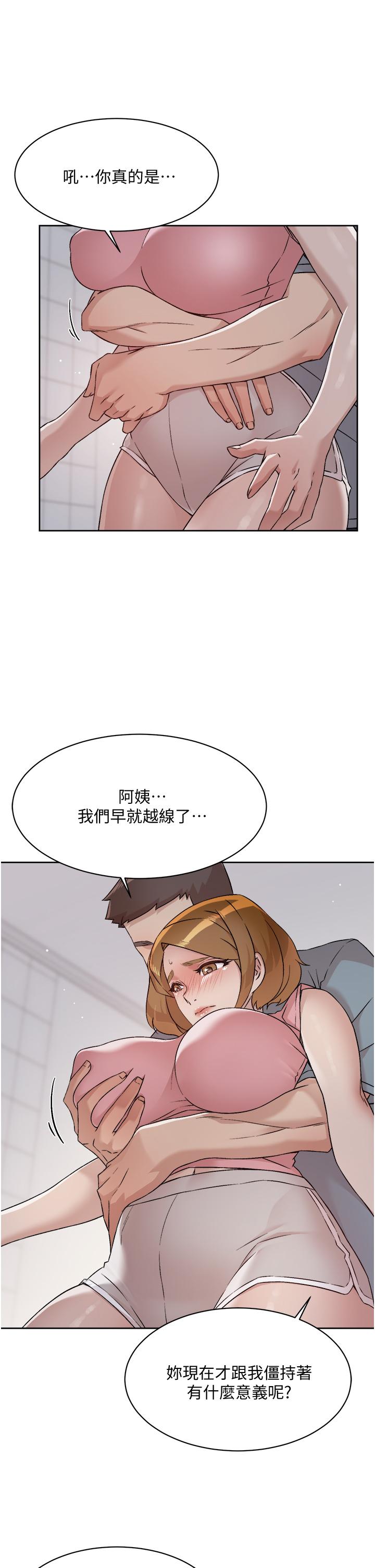 第23张