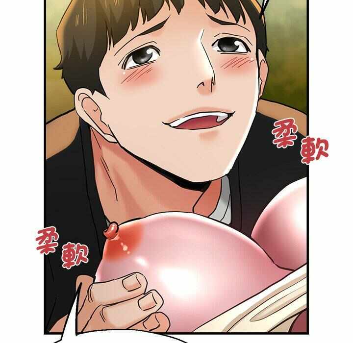 第10张
