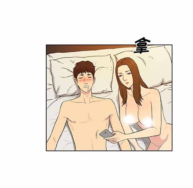 第67张