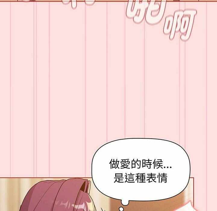 第128张