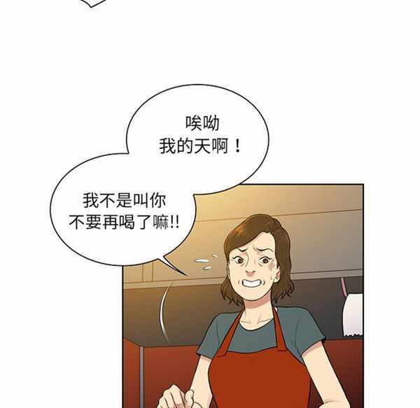 第26张