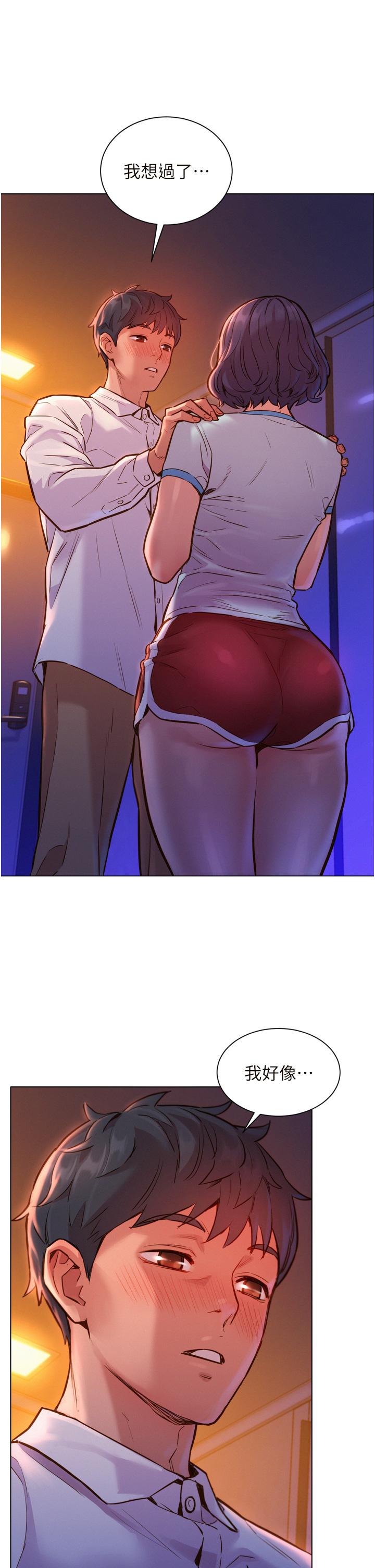 第29张