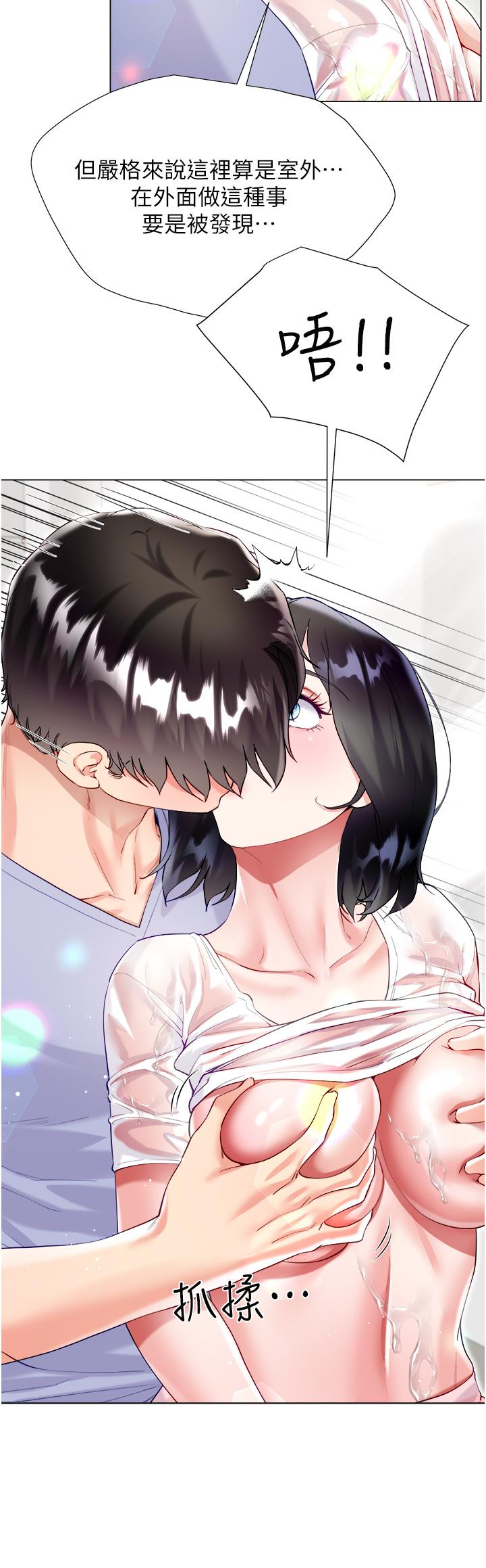 第25张
