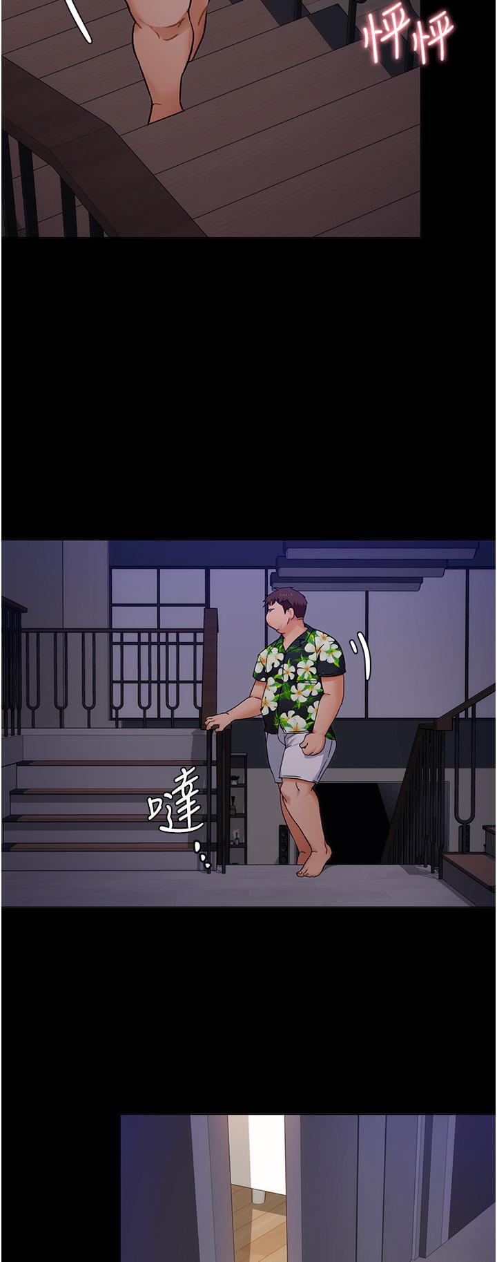 第26张