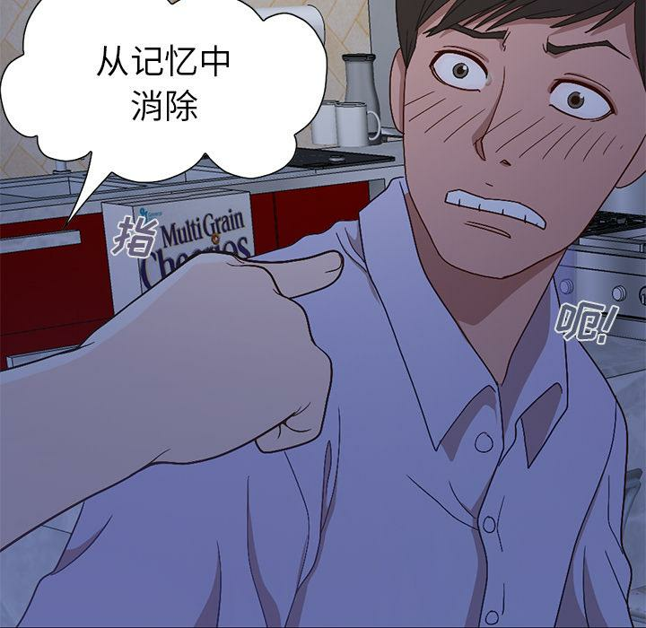 第90张