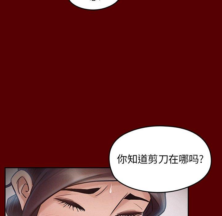 第78张