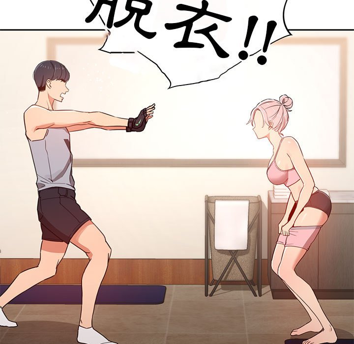 第38张