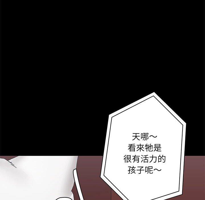 第39张