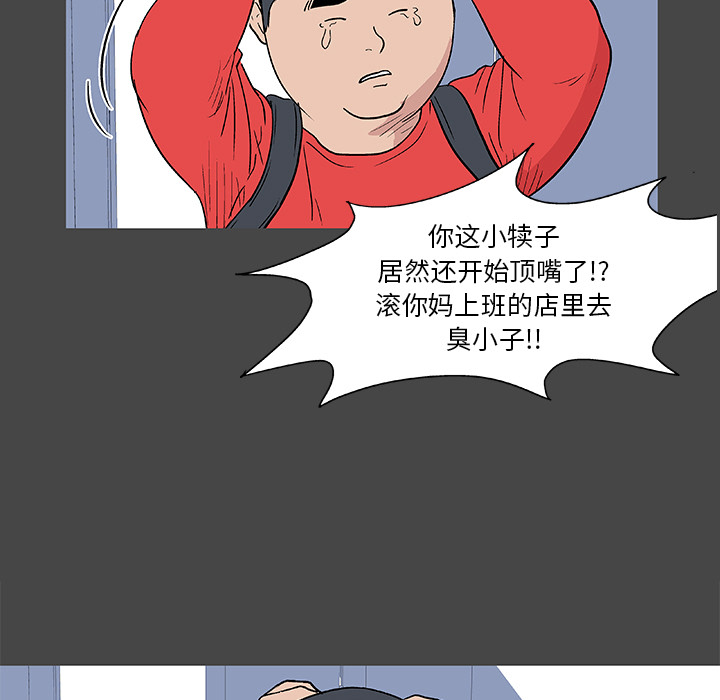 第39张