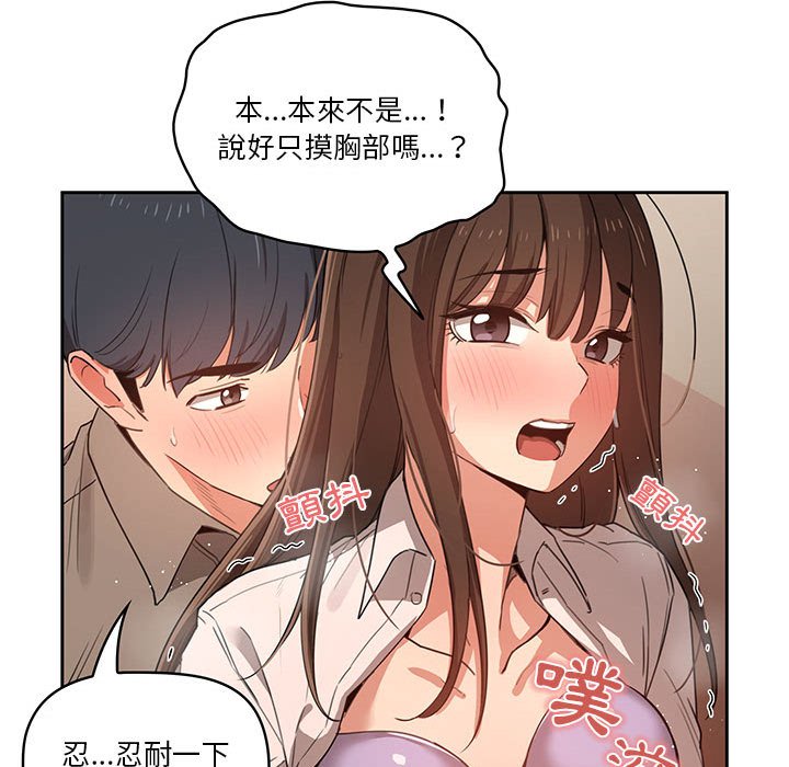 第62张