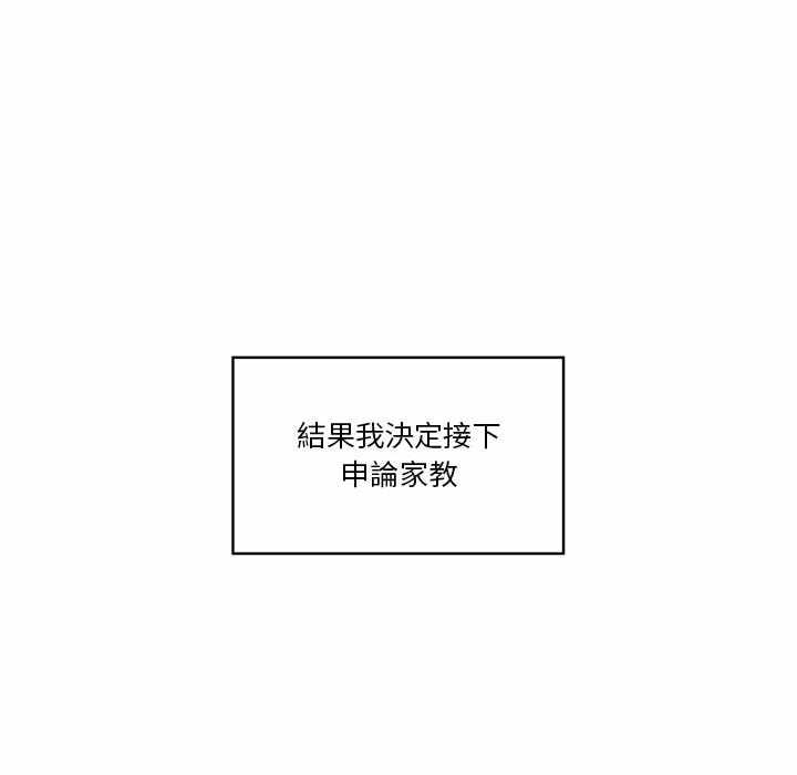 第94张
