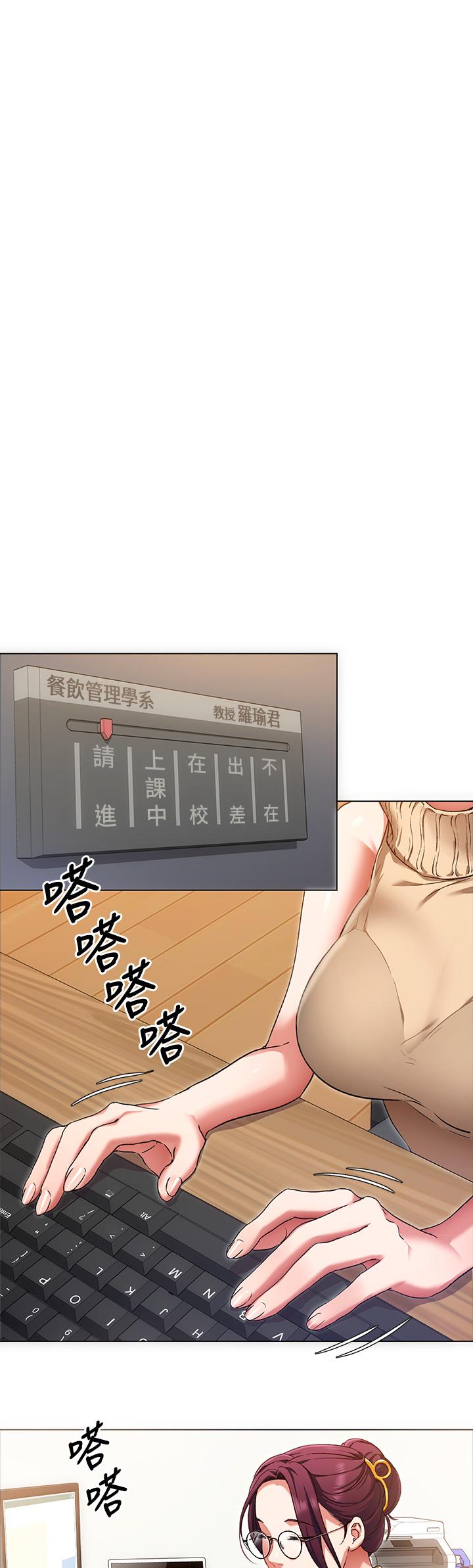 第34张