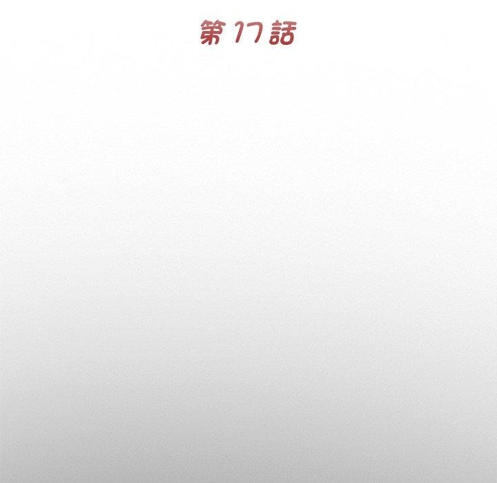 第71张