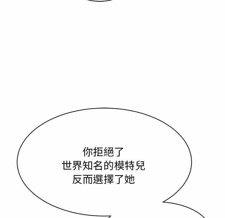 第163张