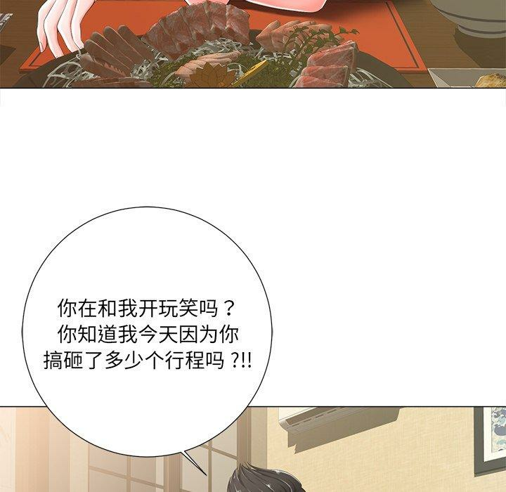 第29张