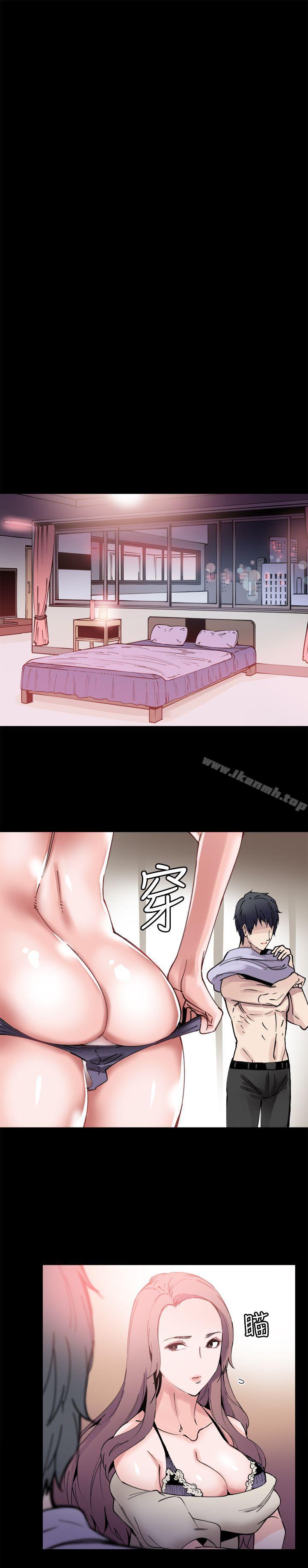 第23张